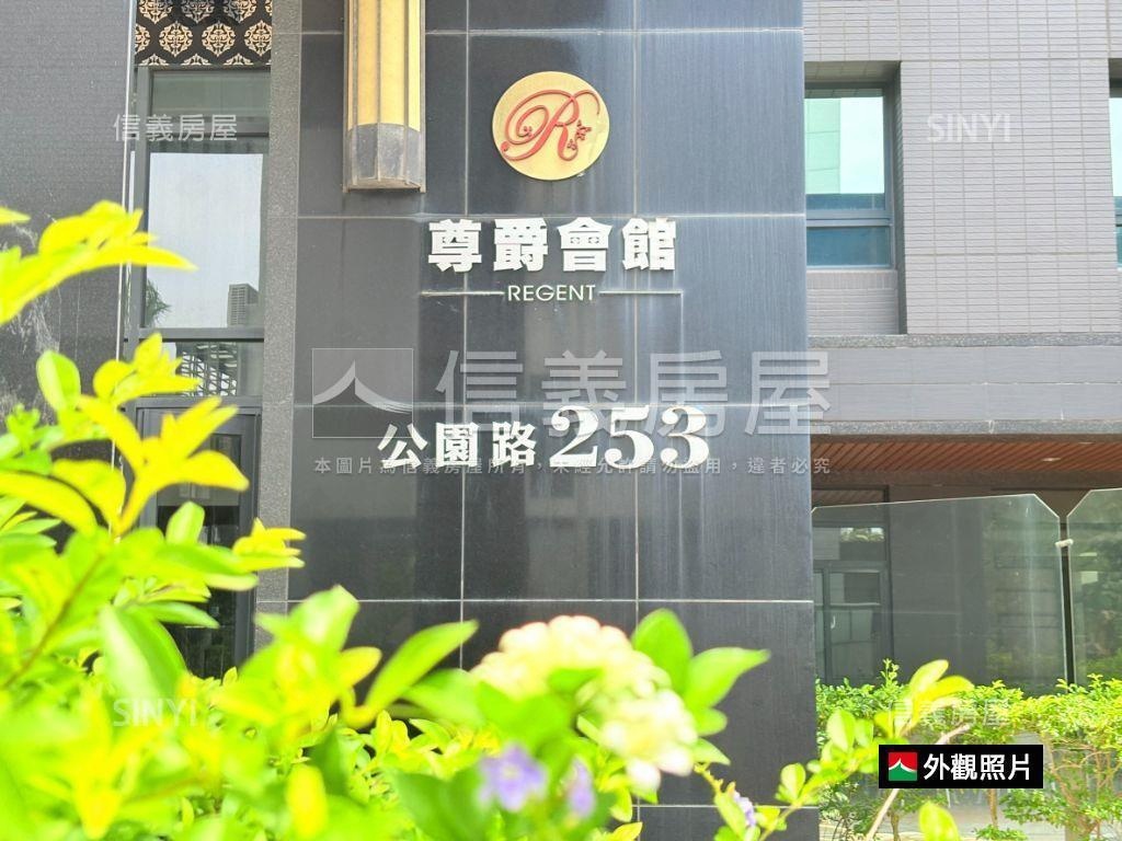 善化｜市心高樓溫馨裝潢宅房屋室內格局與周邊環境