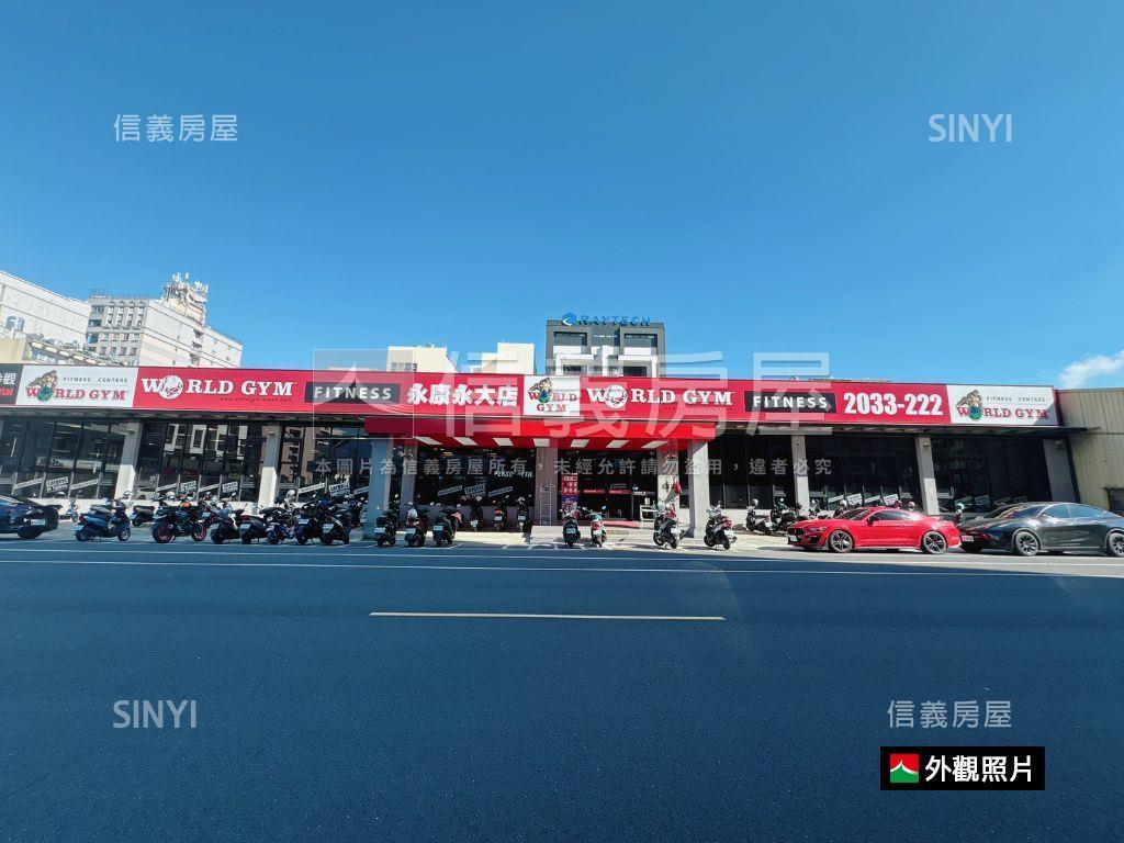 收租在手希望無窮房屋室內格局與周邊環境