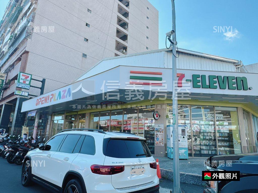 收租在手希望無窮房屋室內格局與周邊環境