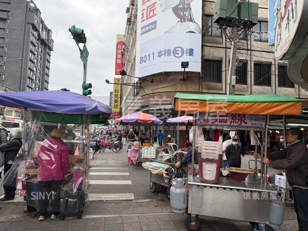 華榮市場收租金店面房屋室內格局與周邊環境
