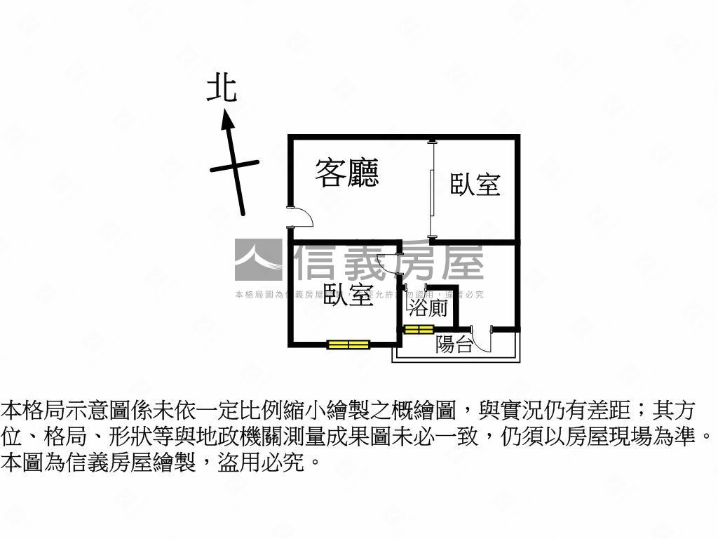 低總價首富兩房房屋室內格局與周邊環境