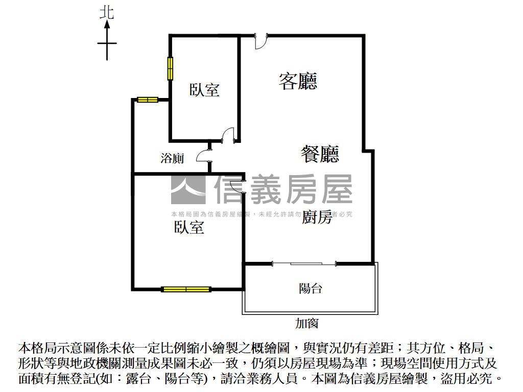 歸仁國小旁約十年兩房平車房屋室內格局與周邊環境