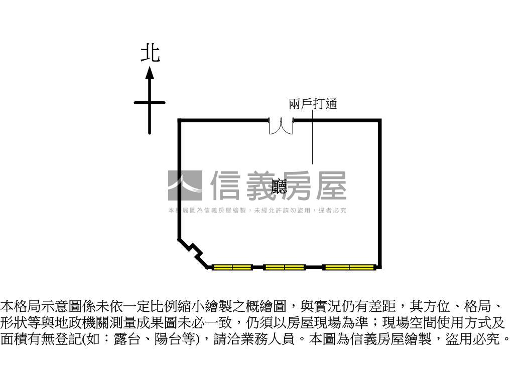 大安大樓明亮商辦房屋室內格局與周邊環境