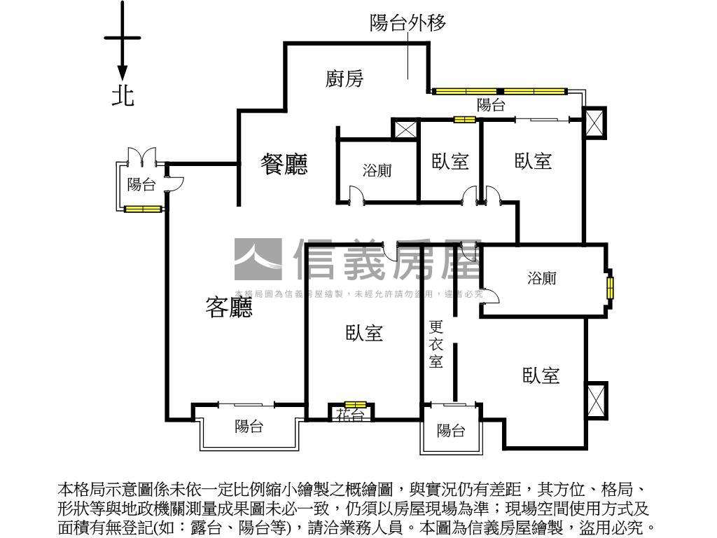 鋼骨觀天下美景四房車位房屋室內格局與周邊環境