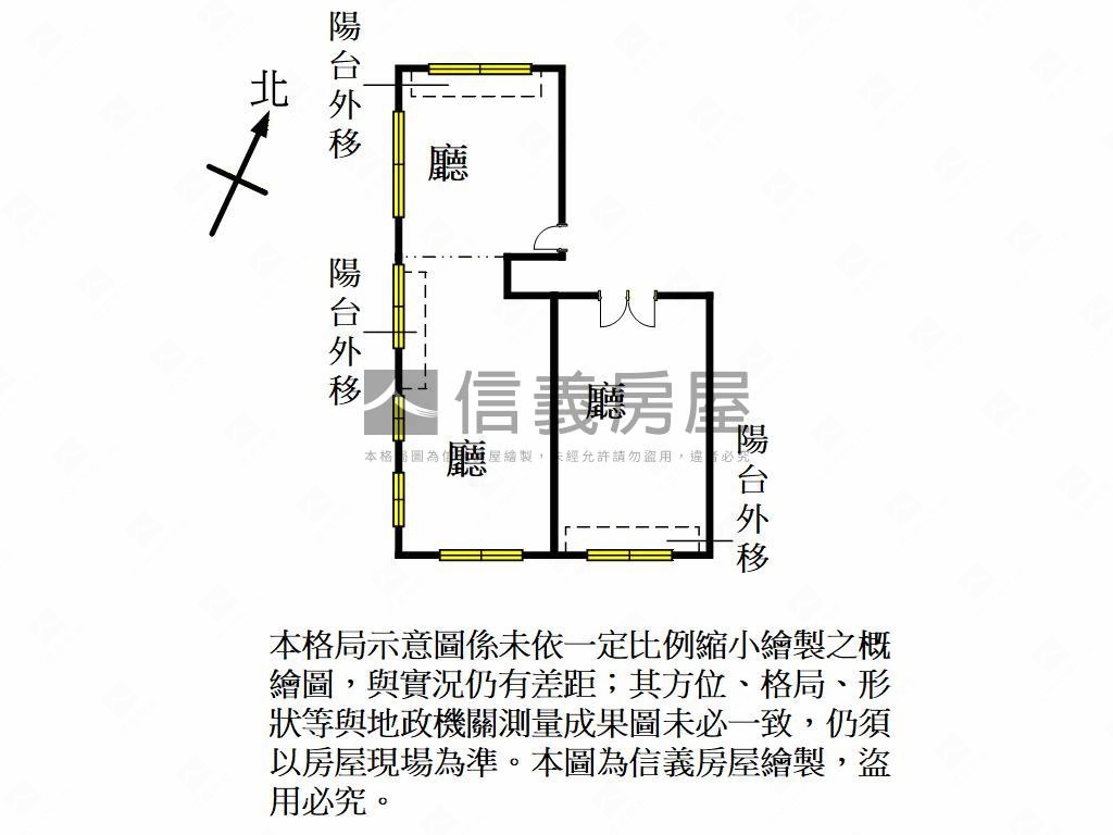 國際金融廣場商辦房屋室內格局與周邊環境