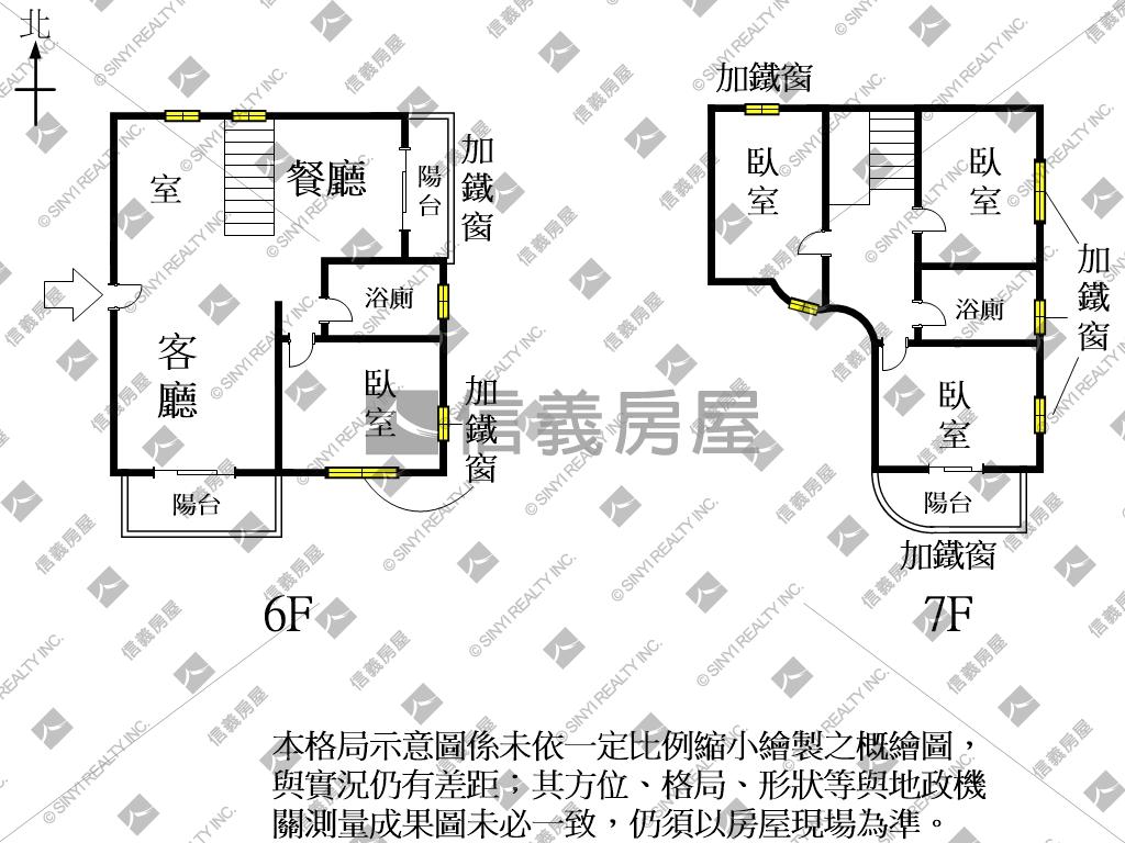 台南第一稀有邊間四房房屋室內格局與周邊環境