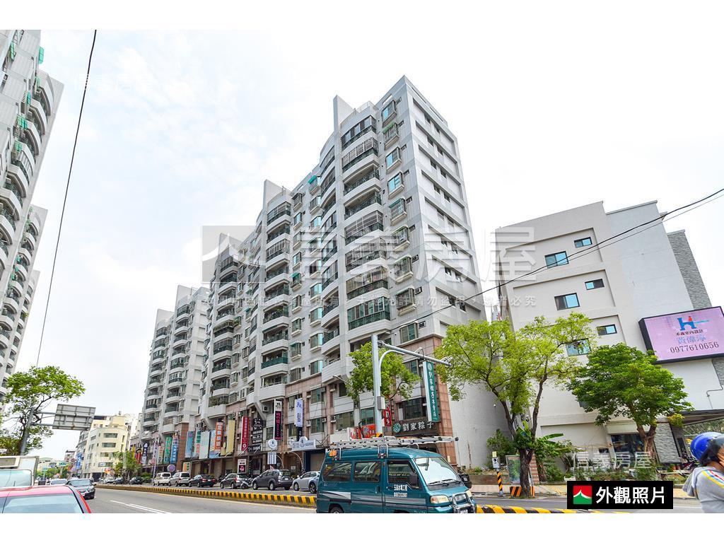 一層兩戶｜成大三房平車房屋室內格局與周邊環境
