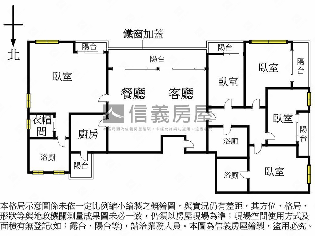 皇家之星大坪數五房雙平車房屋室內格局與周邊環境