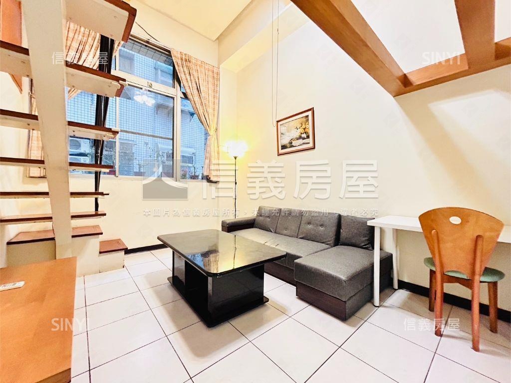 新洋房＊溫馨幸運美屋房屋室內格局與周邊環境