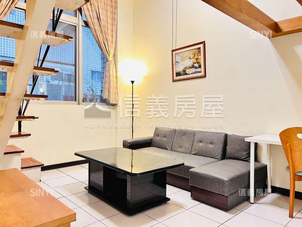 新洋房＊溫馨幸運美屋房屋室內格局與周邊環境
