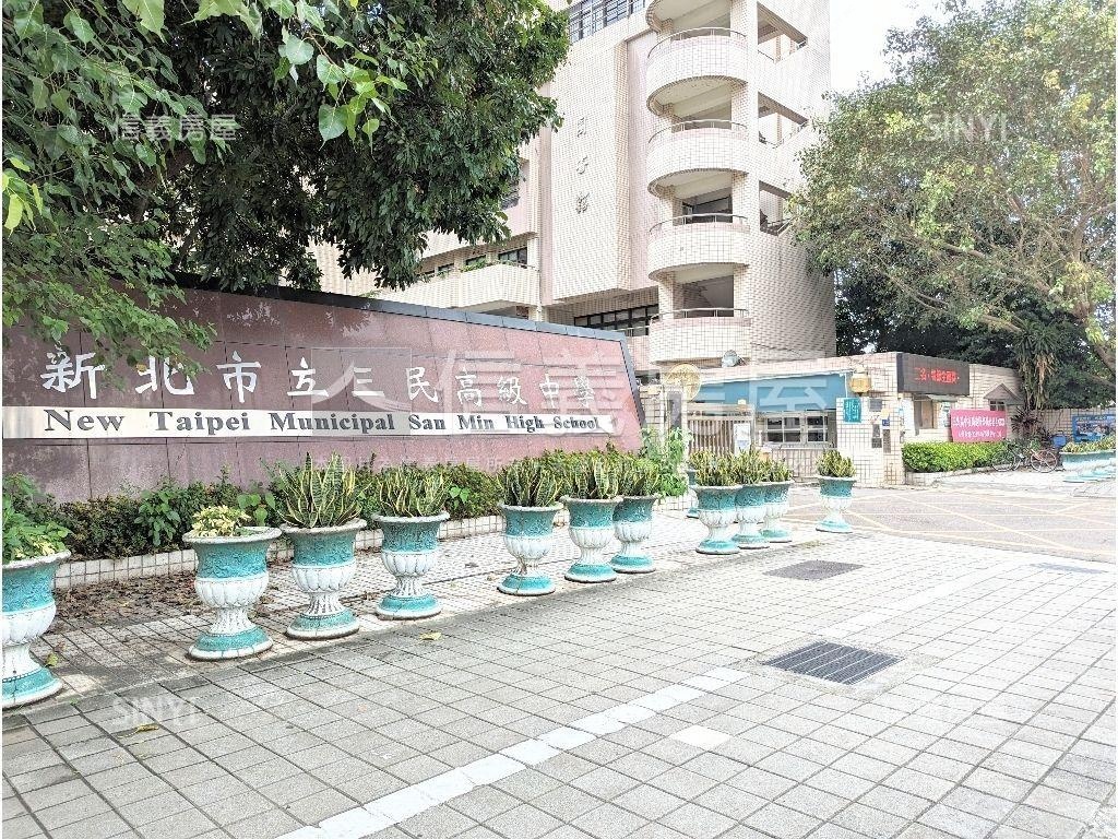 近三民高中住辦一樓房屋室內格局與周邊環境