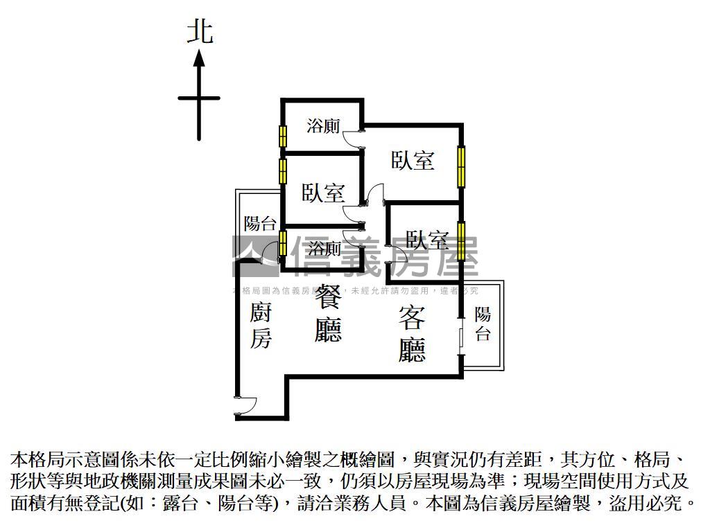 心之所向面山景三房平車房屋室內格局與周邊環境