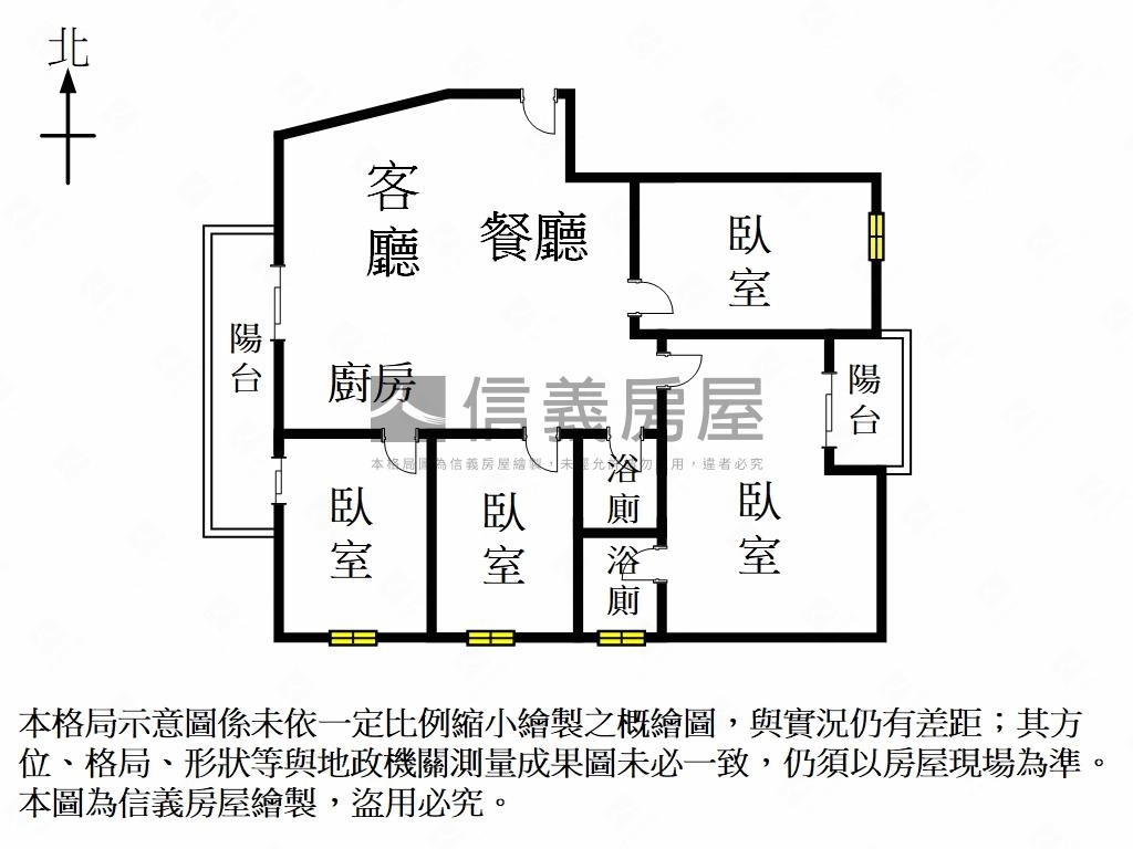 鹽行高樓景觀４房房屋室內格局與周邊環境