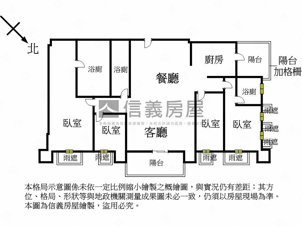 文心ＡＩＴ精美豪邸房屋室內格局與周邊環境