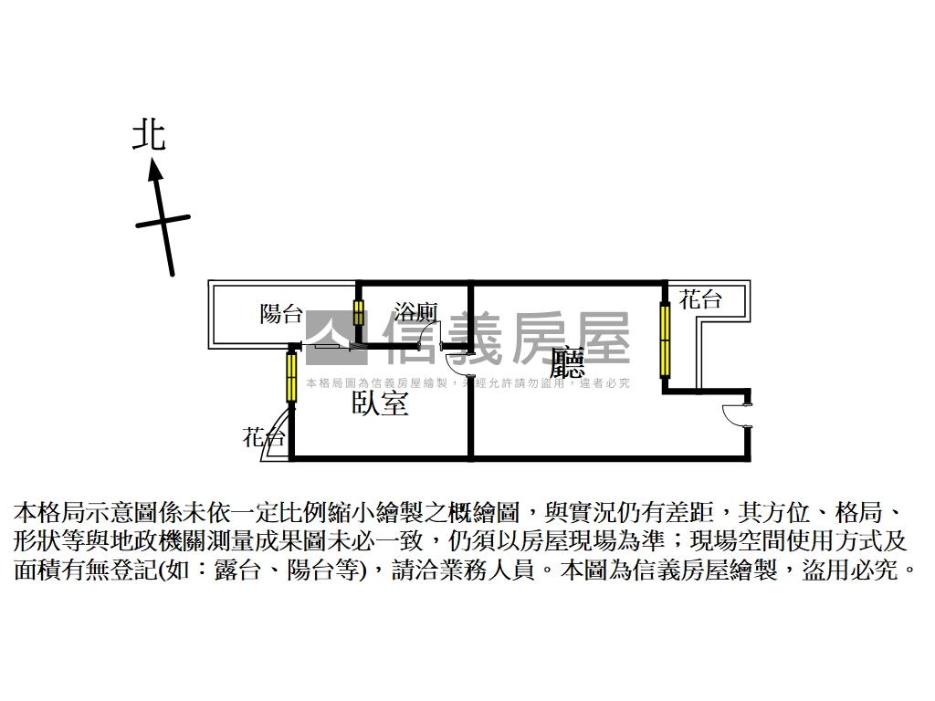 南屯近捷運一房附車位房屋室內格局與周邊環境