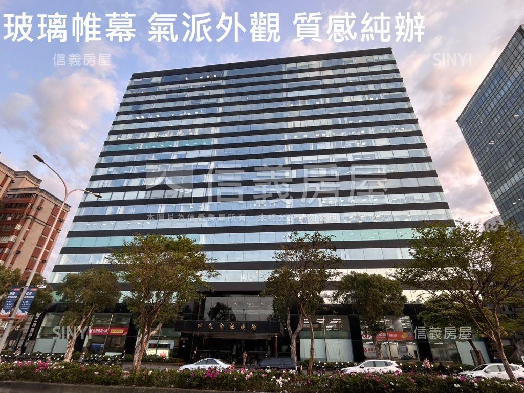 時代金融氣派純辦正面花園房屋室內格局與周邊環境