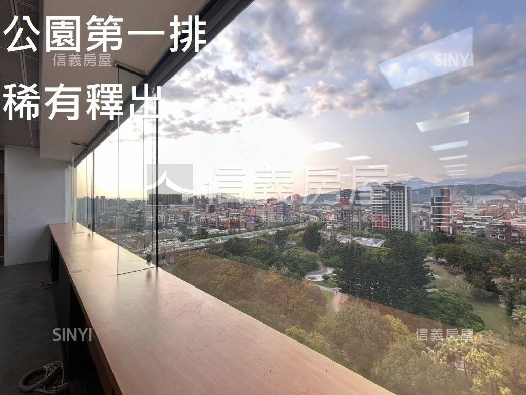 時代金融氣派純辦正面花園房屋室內格局與周邊環境
