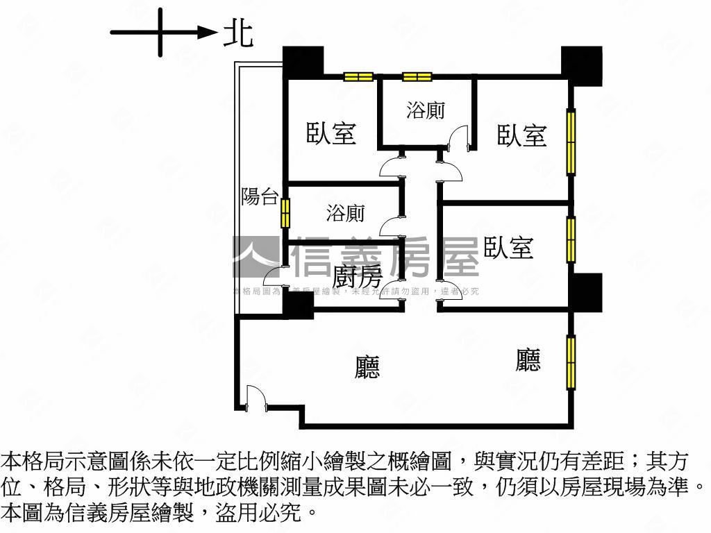 Ａ７皇翔稀有三房附車位房屋室內格局與周邊環境
