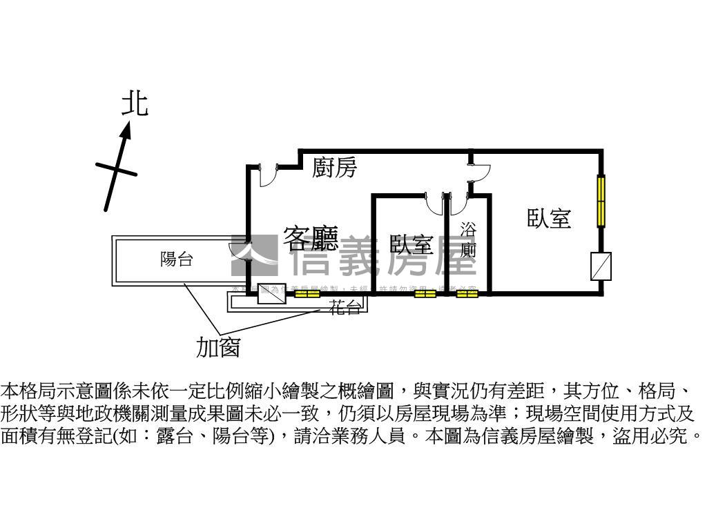 亞灣流行音樂宅房屋室內格局與周邊環境