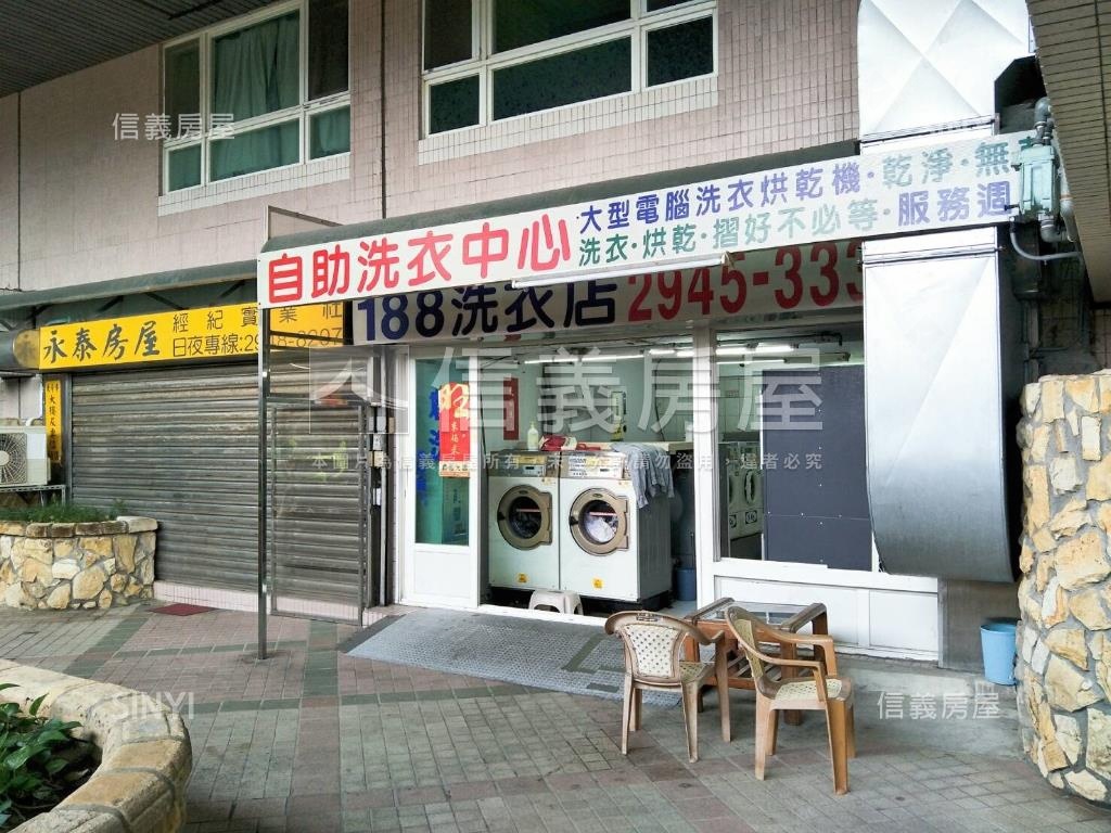 東帝市☆高樓捷運鋼構美景房屋室內格局與周邊環境