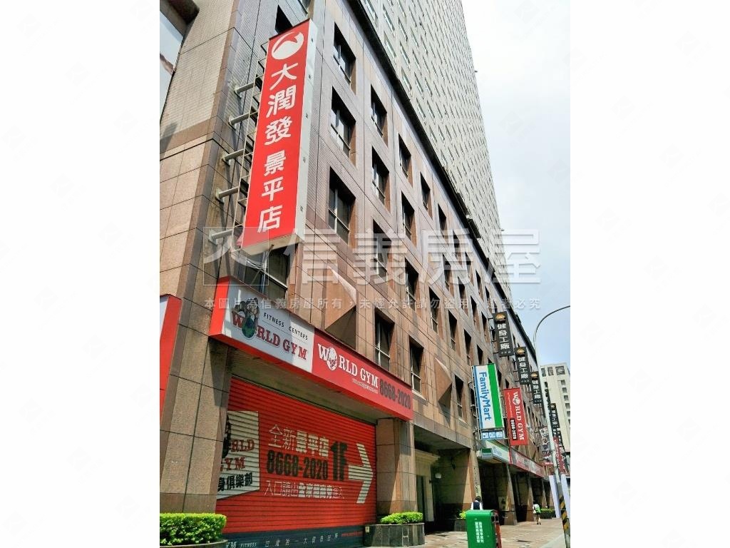 東帝市☆高樓捷運鋼構美景房屋室內格局與周邊環境