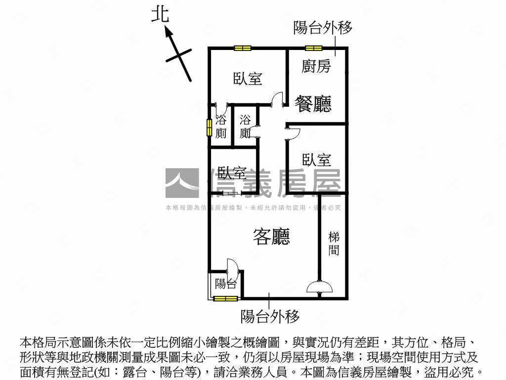 永平公寓。二樓房屋室內格局與周邊環境