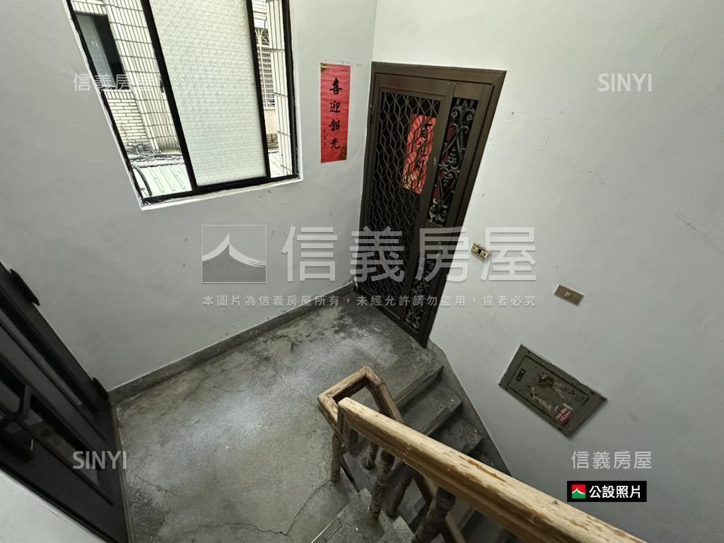 永平公寓。二樓房屋室內格局與周邊環境