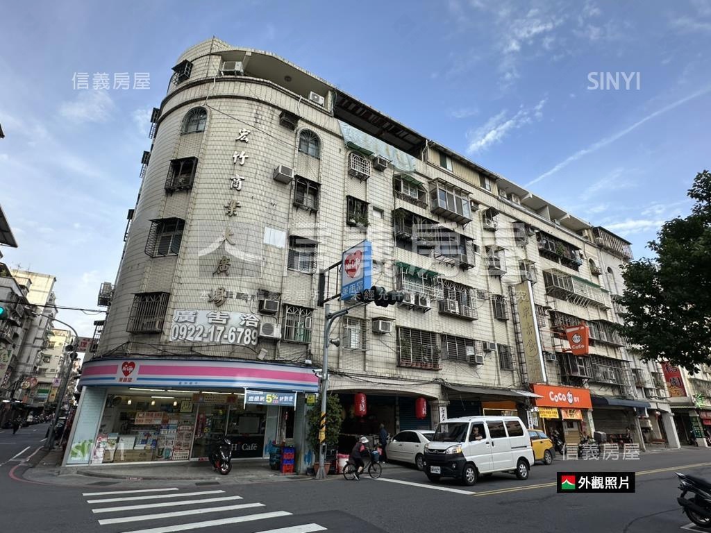 永平公寓。二樓房屋室內格局與周邊環境