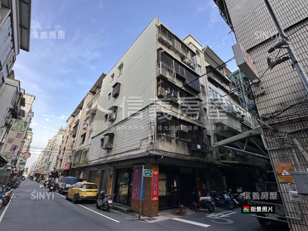 永平公寓。二樓房屋室內格局與周邊環境