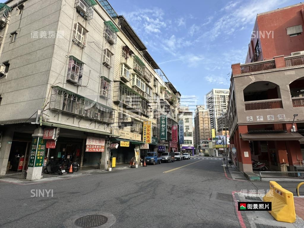 永平公寓。二樓房屋室內格局與周邊環境