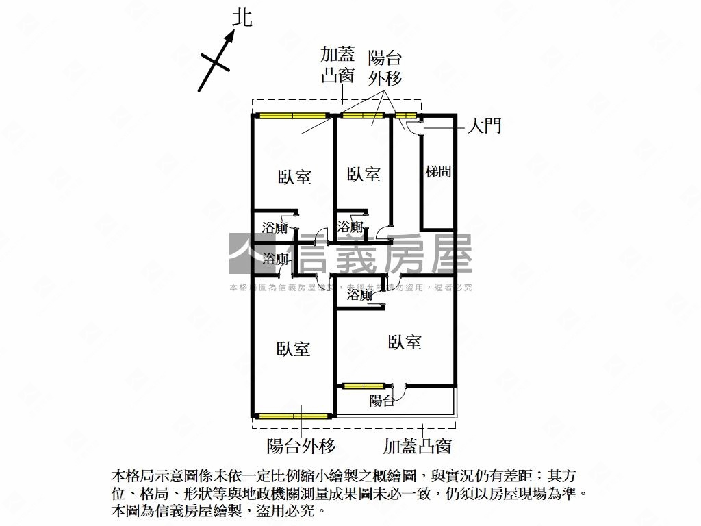亞東收租美寓房屋室內格局與周邊環境