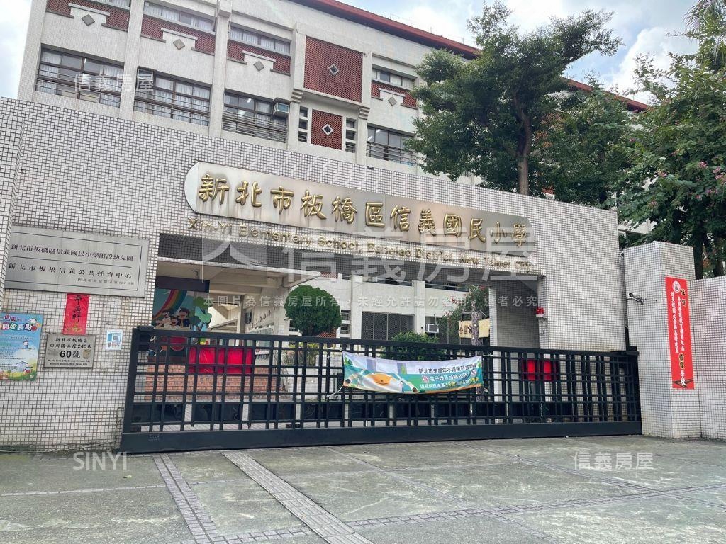 亞東收租美寓房屋室內格局與周邊環境