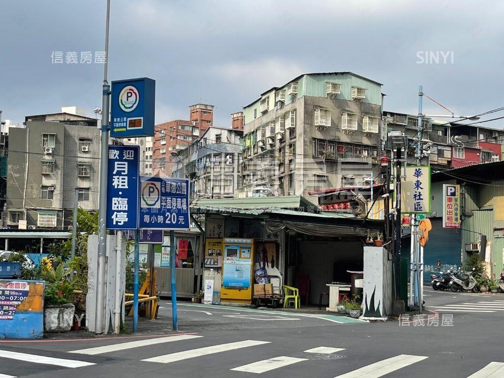 亞東收租美寓房屋室內格局與周邊環境