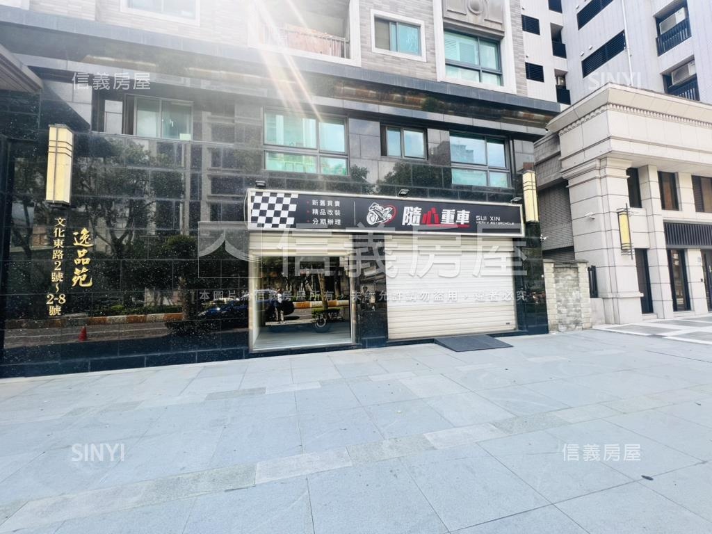 文化東路大面寬店房屋室內格局與周邊環境