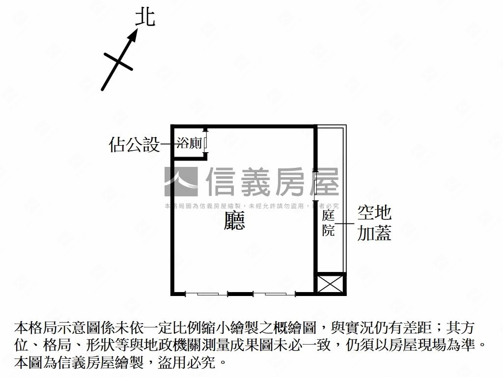 文化東路大面寬店房屋室內格局與周邊環境