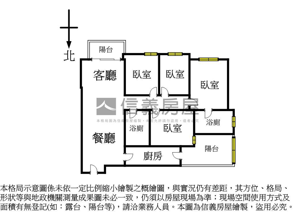 勝美琚全新大四房平車房屋室內格局與周邊環境