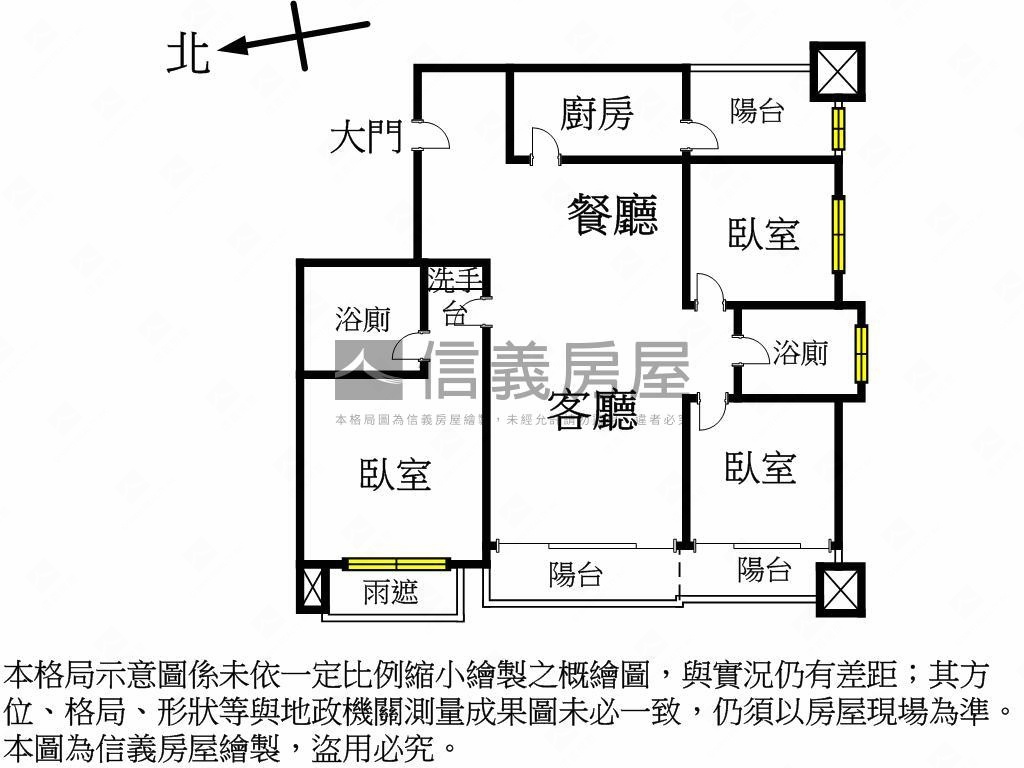 稀有釋出．新旅城景觀美宅房屋室內格局與周邊環境