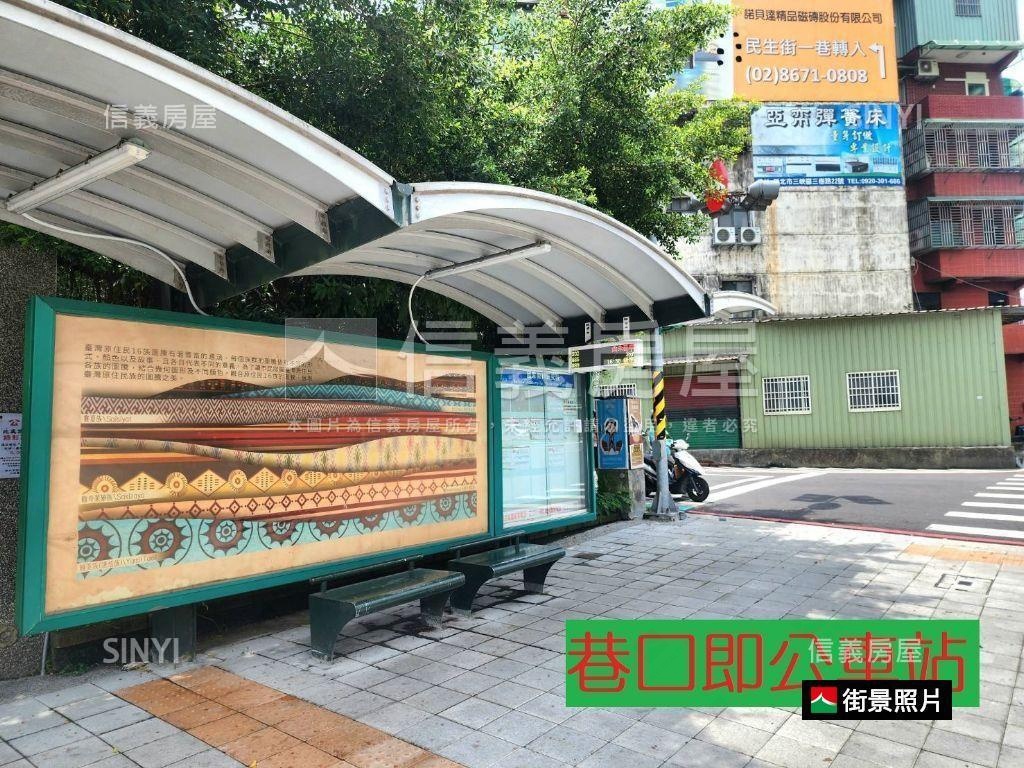 新接近捷運京河兩房車位房屋室內格局與周邊環境