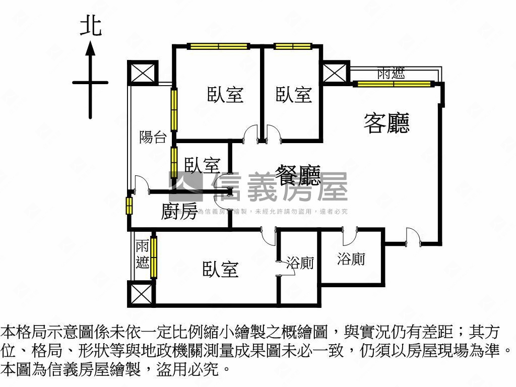 海洋都心３★美四房房屋室內格局與周邊環境