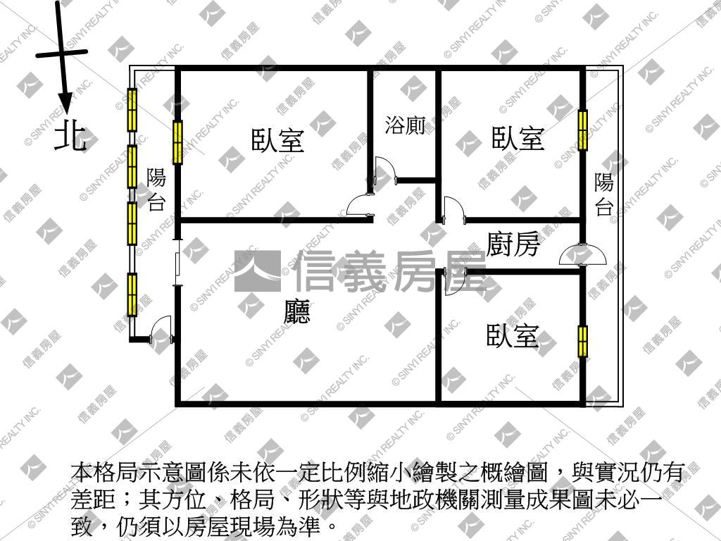 建國低總價成家三房房屋室內格局與周邊環境