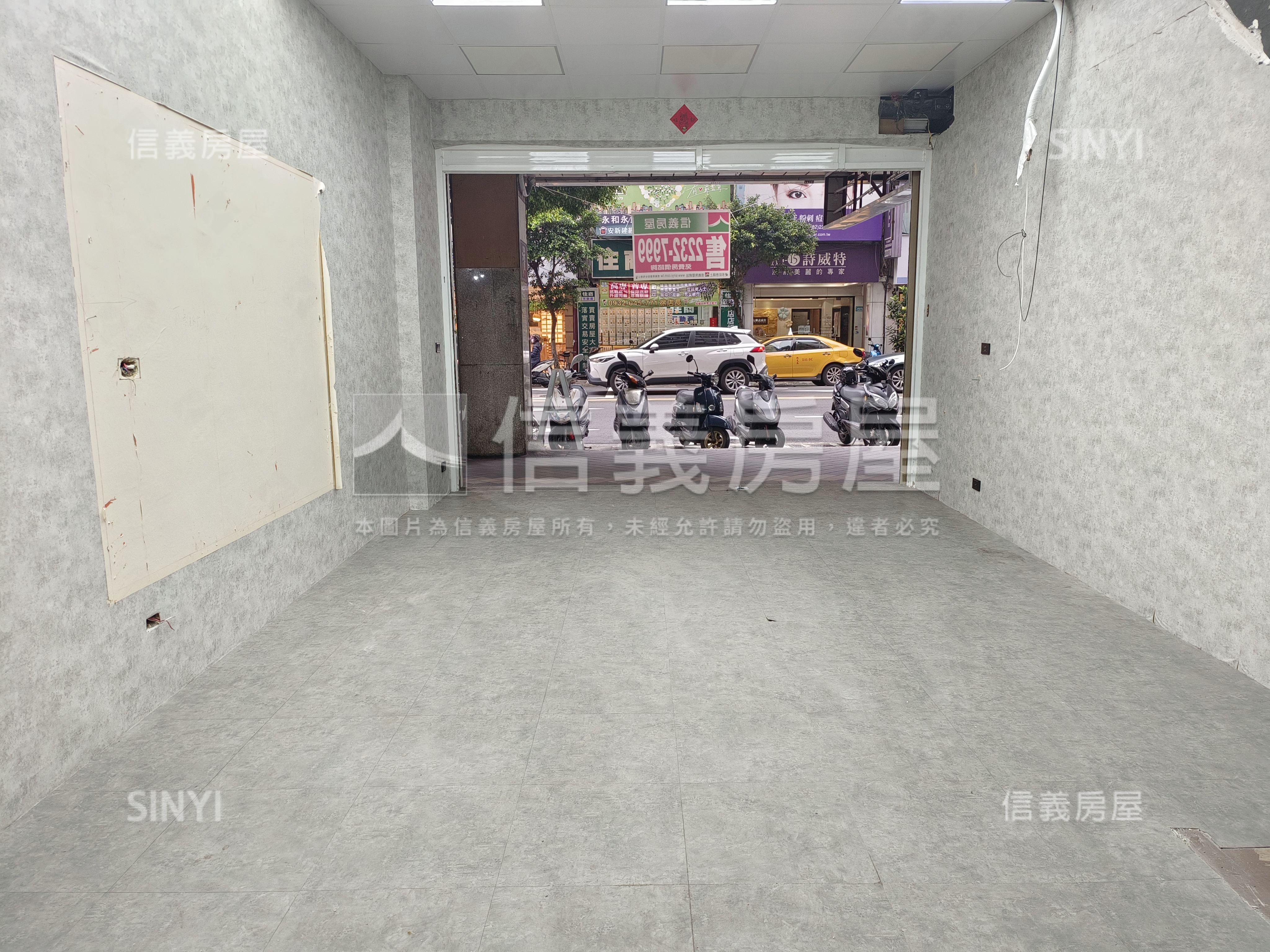 永和雙向大路金店面房屋室內格局與周邊環境