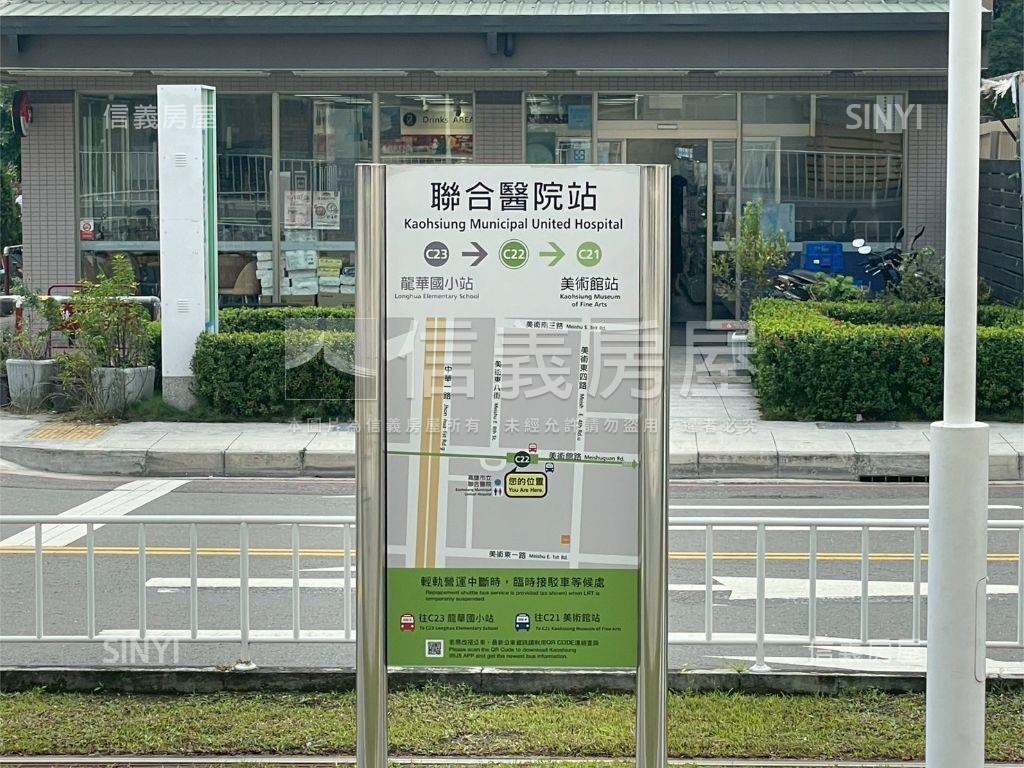 美術館日進斗金霸氣樓店房屋室內格局與周邊環境