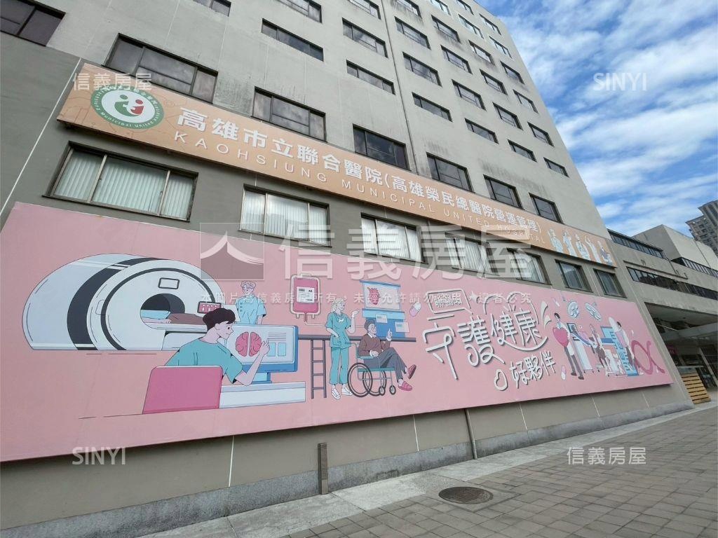 美術館日進斗金霸氣樓店房屋室內格局與周邊環境