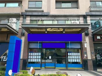 迎春躍馬｜陽光收租店面