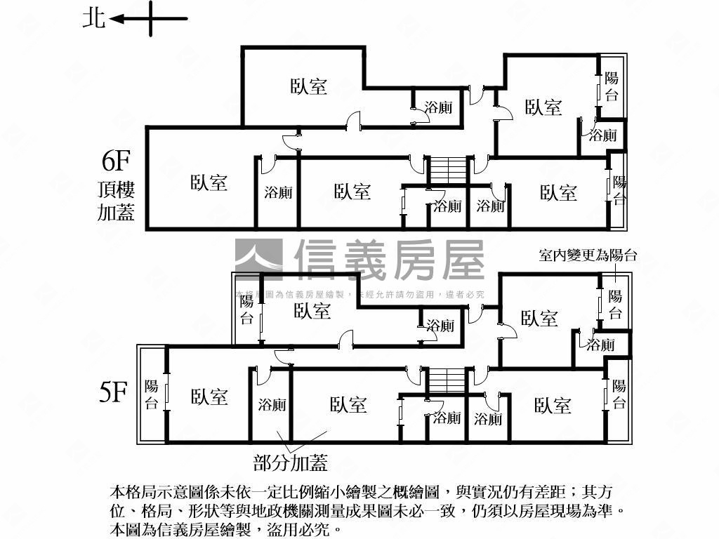 逢甲珍藏收租聖品房屋室內格局與周邊環境