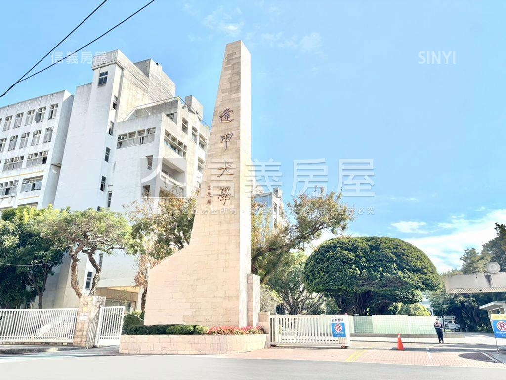 逢甲珍藏收租聖品房屋室內格局與周邊環境