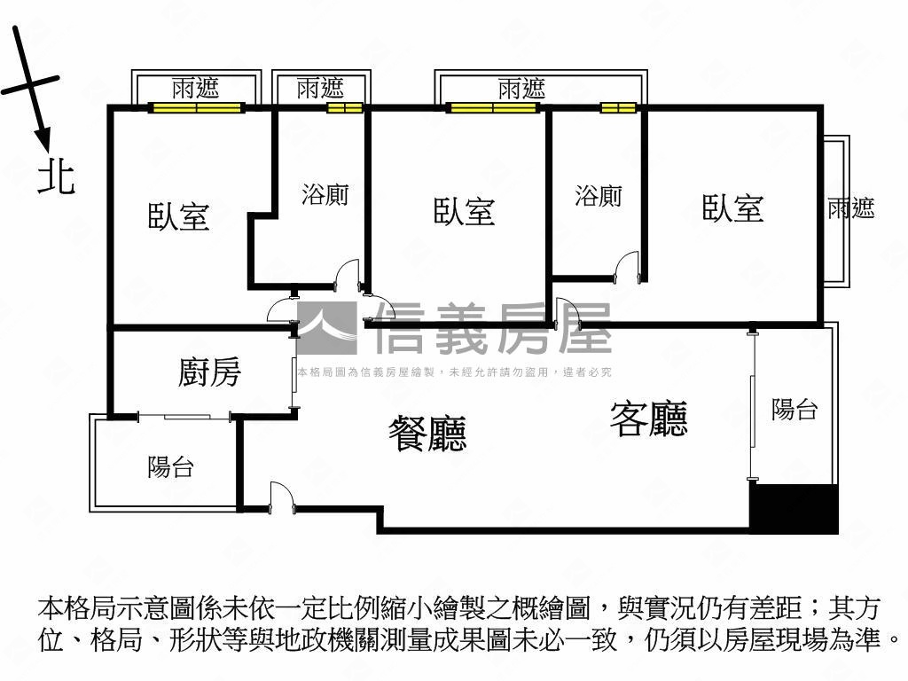 專．新都匯邊間景觀正３房房屋室內格局與周邊環境