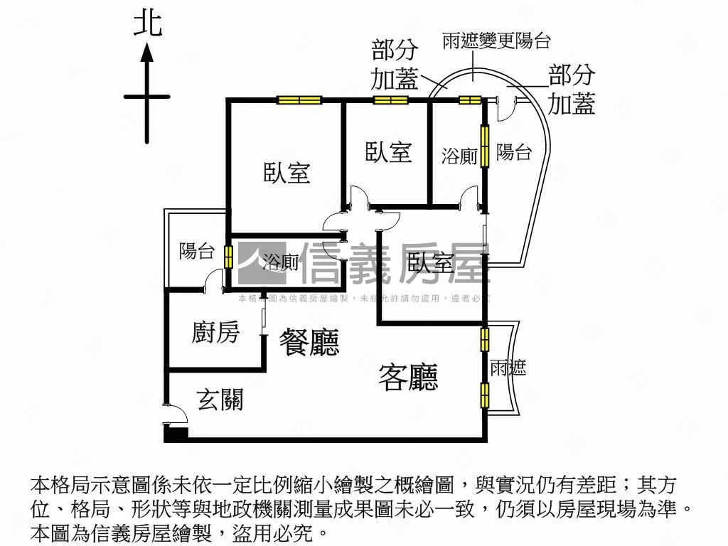新！總太拾光３房平車房屋室內格局與周邊環境