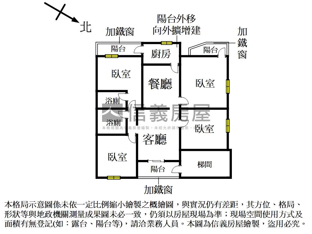 邊間２樓～方正大４房房屋室內格局與周邊環境