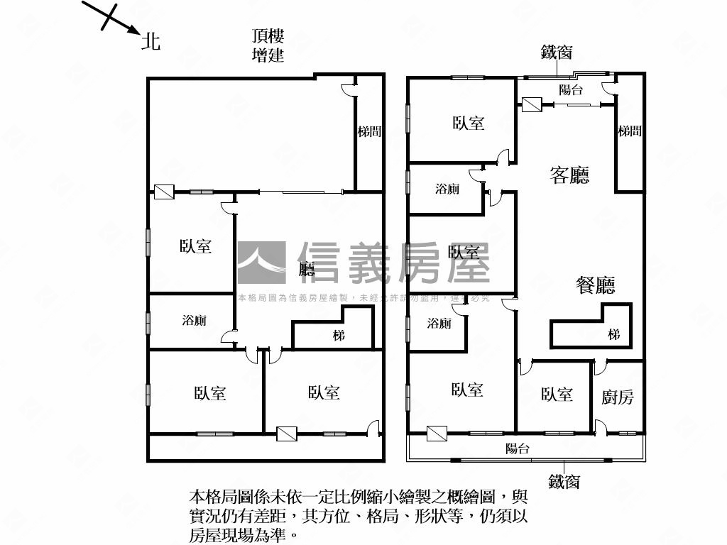 捷運．近通訊園區邊間美寓房屋室內格局與周邊環境